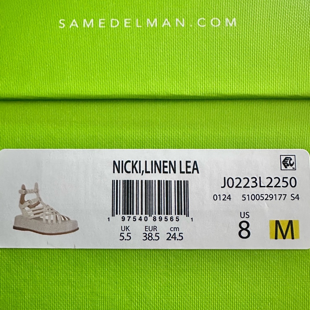 Sam Edelman Beige Braided Platform Sandals - Picture 7 of 7